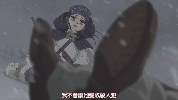 [HYSUB]Golden Kamuy[35][BIG5_MP4][1280X720].mp4_20220814_144501.645.jpg