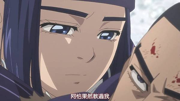 [HYSUB]Golden Kamuy[36][BIG5_MP4][1280X720].mp4_20220814_150031.308.jpg