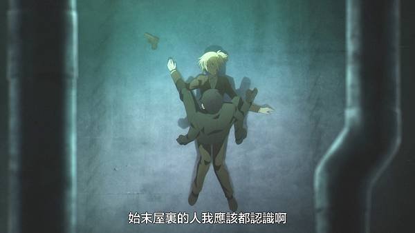 [LPSub]Koroshi Ai[01][AVC AAC][1080p][CHT].mp4_20220820_165424.857.jpg