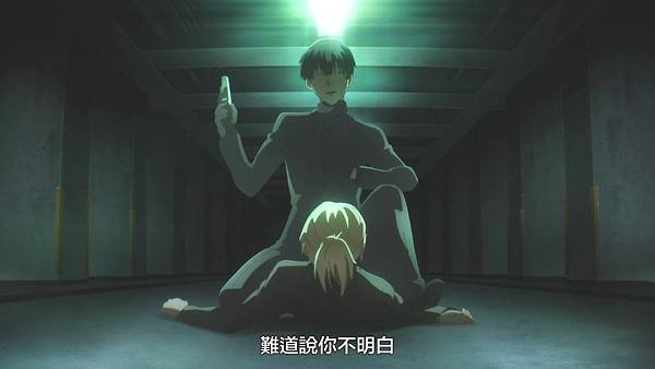 [LPSub]Koroshi Ai[01][AVC AAC][1080p][CHT].mp4_20220820_165452.745.jpg
