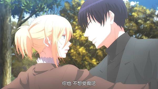 [LPSub]Koroshi Ai[01][AVC AAC][1080p][CHT].mp4_20220820_170516.551.jpg