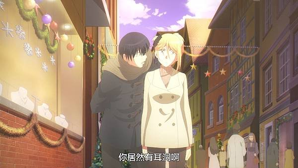 [LPSub]Koroshi Ai[01][AVC AAC][1080p][CHT].mp4_20220820_170855.101.jpg