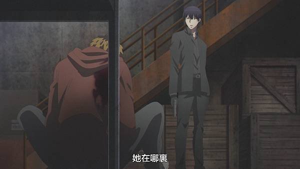 [LPSub]Koroshi Ai[04][AVC AAC][1080p][CHT].mp4_20220820_181224.773.jpg