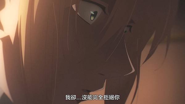 [LPSub]Koroshi Ai[07v2][AVC AAC][1080p][CHT].mp4_20220820_191235.965.jpg