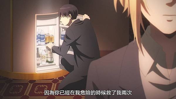 [LPSub]Koroshi Ai[07v2][AVC AAC][1080p][CHT].mp4_20220820_191411.169.jpg