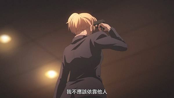 [LPSub]Koroshi Ai[07v2][AVC AAC][1080p][CHT].mp4_20220820_191506.450.jpg
