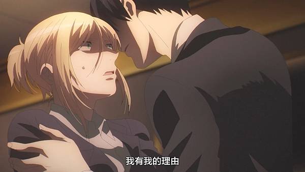 [LPSub]Koroshi Ai[07v2][AVC AAC][1080p][CHT].mp4_20220820_191730.733.jpg