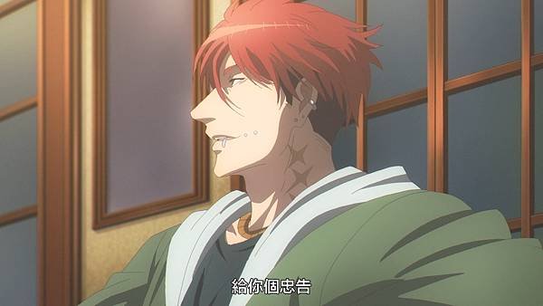 [LPSub]Koroshi Ai[09][AVC AAC][1080p][CHT].mp4_20220820_195555.529.jpg