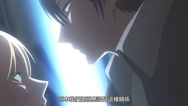 [LPSub]Koroshi Ai[10][AVC AAC][1080p][CHT].mp4_20220820_201911.910.jpg