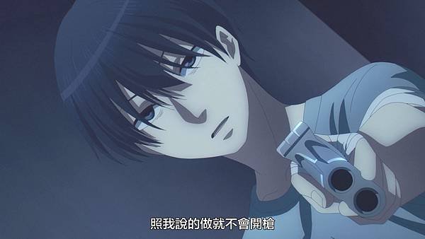 [LPSub]Koroshi Ai[11][AVC AAC][1080p][CHT].mp4_20220820_202713.434.jpg
