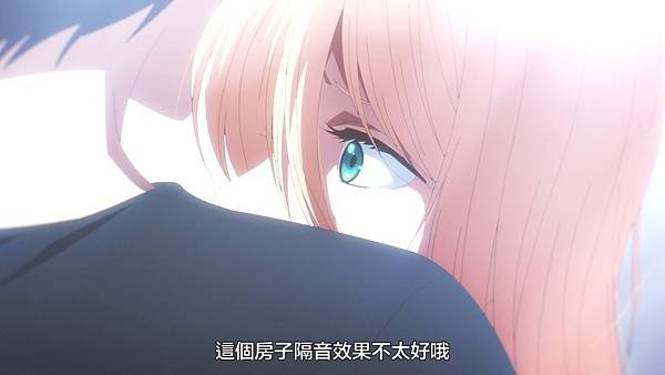 [LPSub]Koroshi Ai[12][AVC AAC][1080p][CHT].mp4_20220820_210549.679.jpg