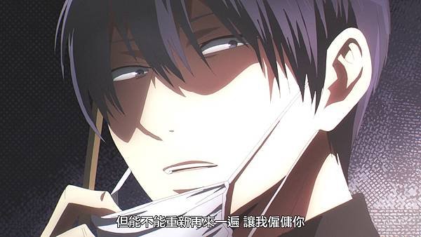 [LPSub]Koroshi Ai[12][AVC AAC][1080p][CHT].mp4_20220820_210810.258.jpg
