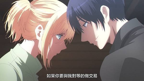 [LPSub]Koroshi Ai[12][AVC AAC][1080p][CHT].mp4_20220820_211041.013.jpg