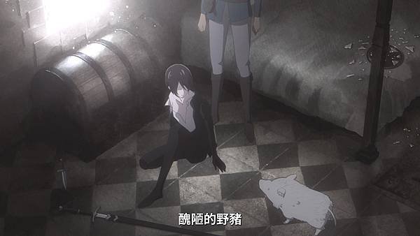 Baraou no Souretsu - 01.mp4_20220826_183655.142.jpg