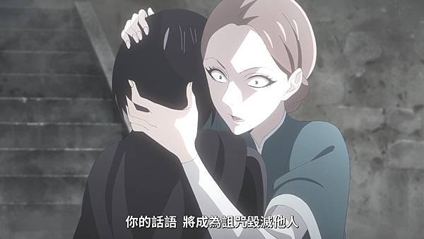 Baraou no Souretsu - 02.mp4_20220826_190326.615.jpg