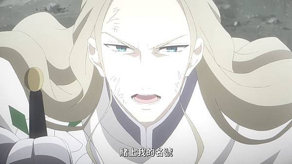 Baraou no Souretsu - 02.mp4_20220826_190850.744.jpg