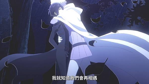Baraou no Souretsu - 04.mp4_20220826_200601.717.jpg