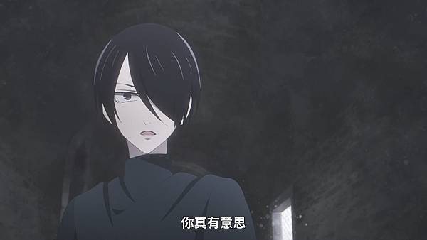 Baraou no Souretsu - 05.mp4_20220826_202450.032.jpg