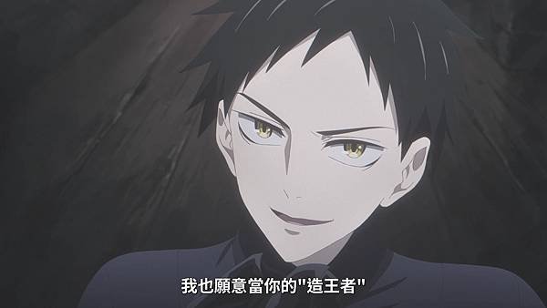 Baraou no Souretsu - 05.mp4_20220826_202709.246.jpg