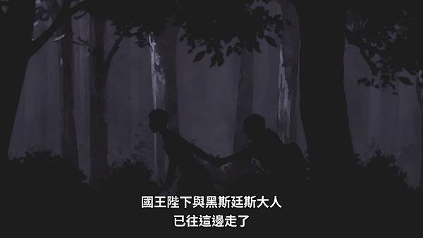 Baraou no Souretsu - 06.mp4_20220826_210323.476.jpg