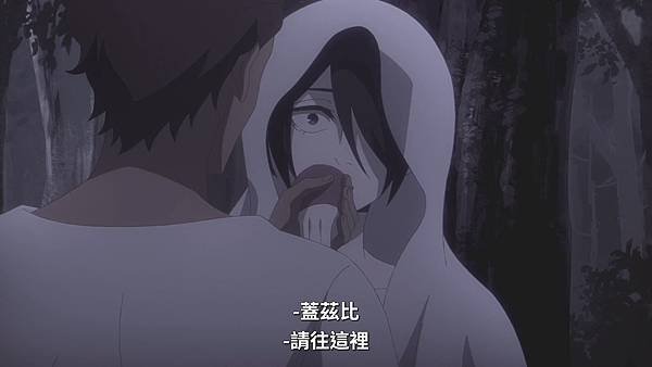Baraou no Souretsu - 06.mp4_20220826_210319.029.jpg