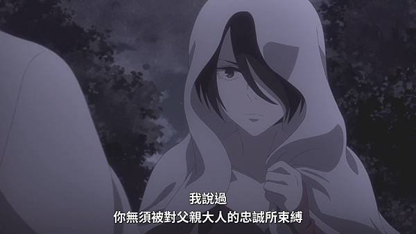 Baraou no Souretsu - 06.mp4_20220826_210340.726.jpg