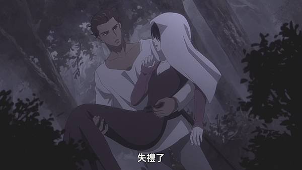 Baraou no Souretsu - 06.mp4_20220826_210354.406.jpg