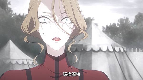 Baraou no Souretsu - 11.mp4_20220826_225456.567.jpg