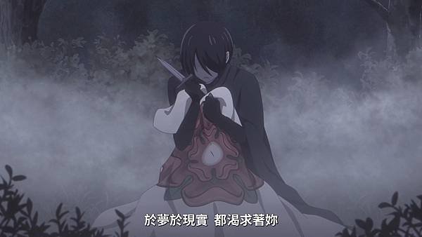 Baraou no Souretsu - 12.mp4_20220826_231225.080.jpg