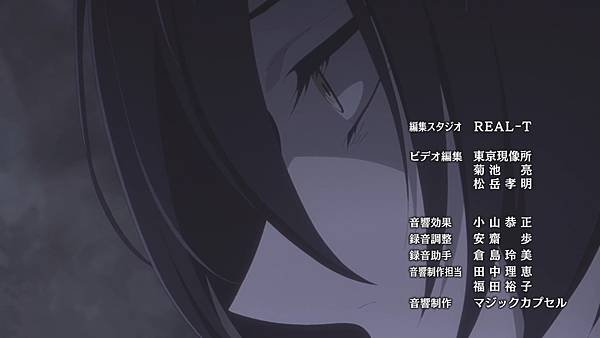Baraou no Souretsu - 12.mp4_20220826_231257.382.jpg