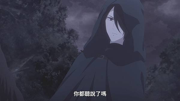 Baraou no Souretsu - 13.mp4_20220826_233413.710.jpg