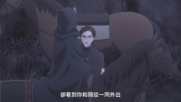 Baraou no Souretsu - 13.mp4_20220826_233411.829.jpg