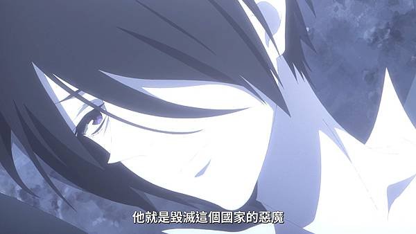 Baraou no Souretsu - 15.mp4_20220827_000345.400.jpg