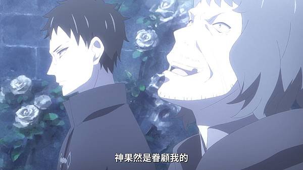 Baraou no Souretsu - 15.mp4_20220827_000358.141.jpg