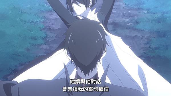Baraou no Souretsu - 15.mp4_20220827_000417.361.jpg