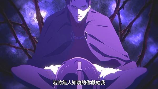 Baraou no Souretsu - 15.mp4_20220827_000516.780.jpg