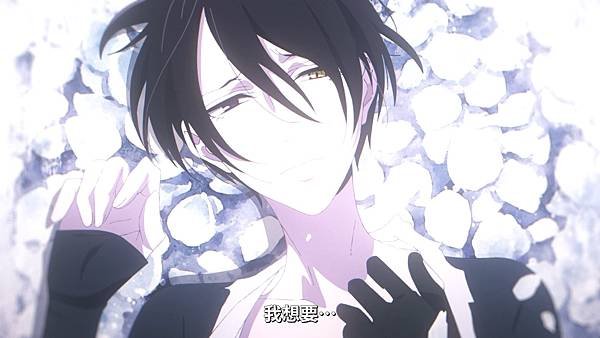 Baraou no Souretsu - 15.mp4_20220827_000556.207.jpg
