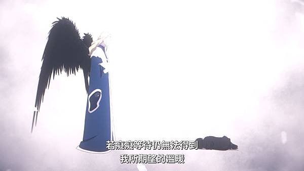 Baraou no Souretsu - 15.mp4_20220827_000624.784.jpg