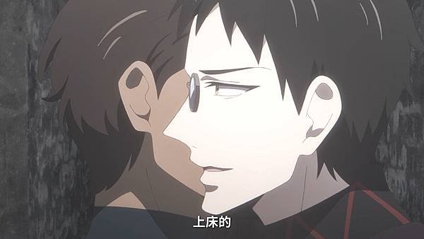 Baraou no Souretsu - 15.mp4_20220827_000714.075.jpg