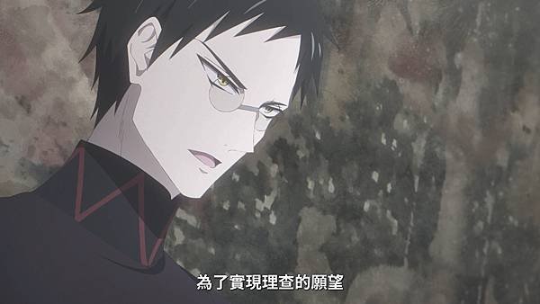 Baraou no Souretsu - 15.mp4_20220827_001523.137.jpg