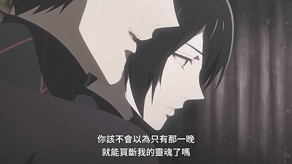 Baraou no Souretsu - 15.mp4_20220827_001842.232.jpg