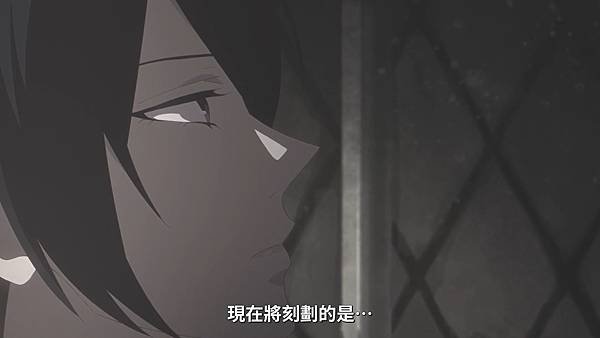 Baraou no Souretsu - 15.mp4_20220827_001944.705.jpg