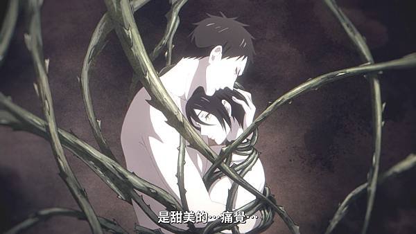 Baraou no Souretsu - 15.mp4_20220827_001955.434.jpg