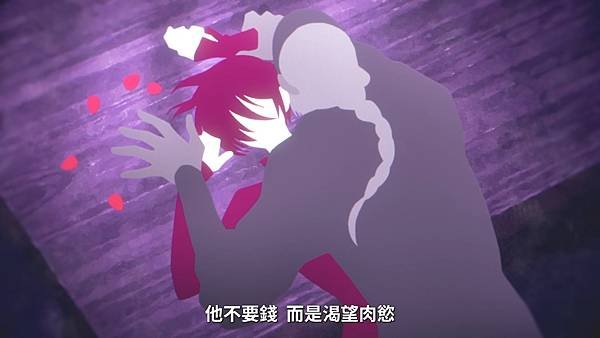 Baraou no Souretsu - 16.mp4_20220827_002943.675.jpg