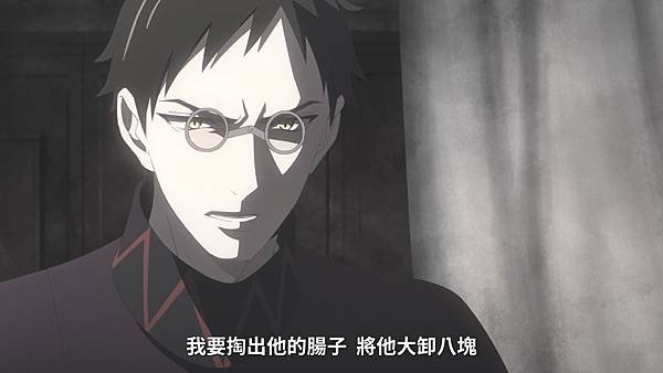 Baraou no Souretsu - 16.mp4_20220827_002955.063.jpg