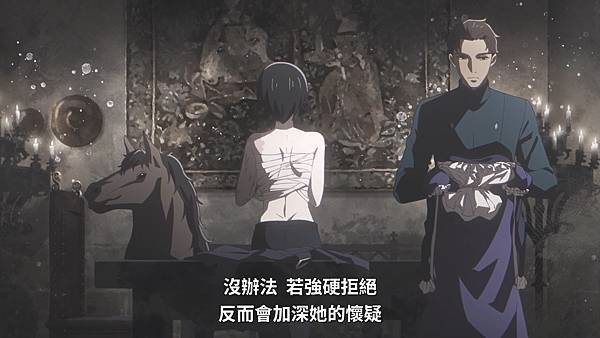 Baraou no Souretsu - 18.mp4_20220827_065540.359.jpg