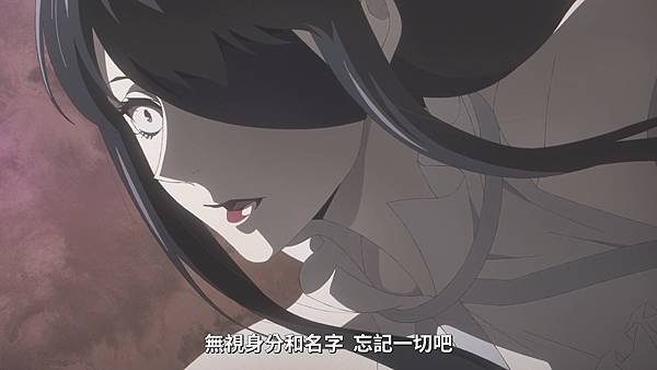 Baraou no Souretsu - 18.mp4_20220827_065757.100.jpg