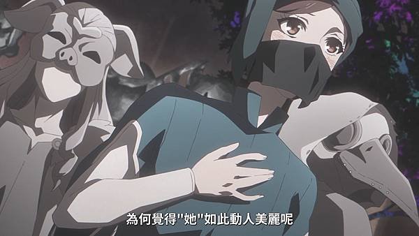 Baraou no Souretsu - 18.mp4_20220827_065737.462.jpg