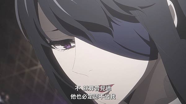 Baraou no Souretsu - 18.mp4_20220827_065823.497.jpg