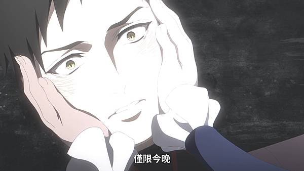 Baraou no Souretsu - 18.mp4_20220827_070008.214.jpg